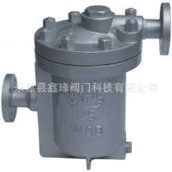 廠家直銷(xiāo) 專(zhuān)業(yè)品質(zhì) PN16 鐘形浮子式蒸汽疏水閥 - 廠家直銷(xiāo) 專(zhuān)業(yè)品質(zhì) PN16 鐘形浮子式蒸汽疏水閥廠家 - 廠家直銷(xiāo) 專(zhuān)業(yè)品質(zhì) PN16 鐘形浮子式蒸汽疏水閥價(jià)格 - 永嘉縣鑫琒閥門(mén)科技 - 