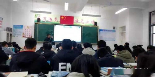 蒙城職教中心信息技術(shù)服務(wù)學(xué)部教研活動(dòng) 不忘初心，砥礪前行