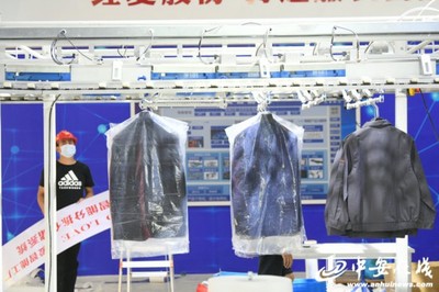 高、精、尖！探館世界制造業大會 智能眼鏡引領未來交互新潮流