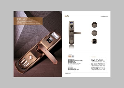 鎖具出彩，映像定格 溫州畫冊與五金產(chǎn)品目錄設(shè)計新思路